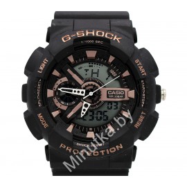 Спортивные часы G-Shock от Casio CWS128